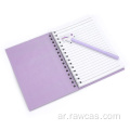 ملون لطيف Mulberry Spiral Journal دفتر